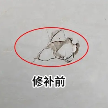 绥芬河瓷砖空鼓维修公司分享瓷砖防水涂料过厚或表面过于光滑，可能会产生的问题。